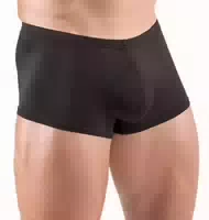 Pants mit Gepolstertem Suspensorium