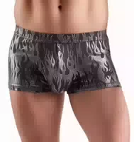Pants im Mystic Metallic Design