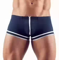 Pants Im Matrosen Look