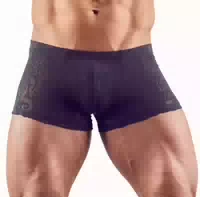Pants Im Ornament Look
