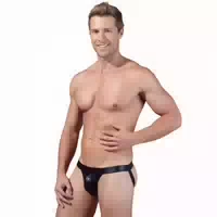 Svenjoyment Svenjoyment Wetlook Jock Schwarz l