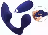 Slip Analvibrator Mit Fernbedienung