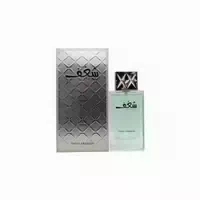 Swiss Arabian Shaghaf Cologne Edp M 75ml