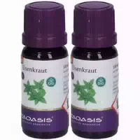 20 ml