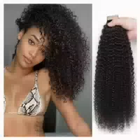 Tape Extensions Echthaar 20 Zoll 40 Stück 1b# 20zoll 50 8cm 1 st