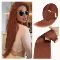 Tape Extensions Echthaar Braun Balayage Aschbraun 1 18 #2 8 1 st