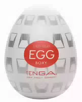 Tenga Egg Brush Masturbator