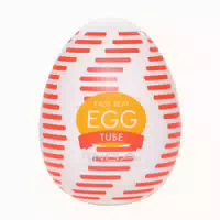Masturbator „egg Tube“ Mit Gerippter Wellen Stimulationsstruktur
