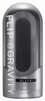 Tenga Flip Zero Gravity Ev Weiß Oder Schwarz Masturbator