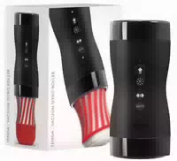 Masturbator Aufsatz „vacuum Gyro Roller” Inklusive Rolling Tenga Cup