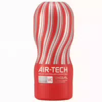 Tenga Air Masturbator