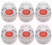 Masturbator „egg Boxy“ Mit Intensiver Stimulationsstruktur
