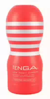 Masturbator „original Vacuum Cup” Mit Saugeffekt, Intensive Massagestruktur