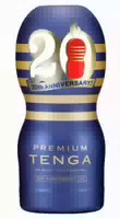 Masturbator „premium 20th Anniversary Cup” Mit Saugeffekt