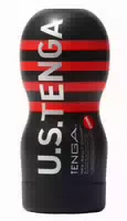 Masturbator „original Vacuum Cup Xtr” Mit Saugeffekt