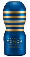 Masturbator „premium Original Vacuum Cup” Mit Saugeffekt, Intensive Massagestruktur