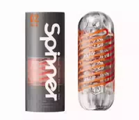 Tenga Spinner 06 Brick Masturbator