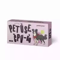 Parvovirus Antigen Schnelltestkit für Hunde Hund für Zuhause Ergebnis in 10 Min The Tester
