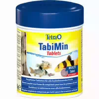 Tetra Tabimin Tablets