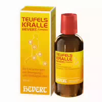 100 ml