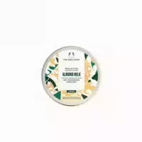 The Body Shop Rosa Grapefruit Körperbutter