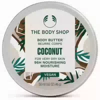 The Body Shop Body Butter