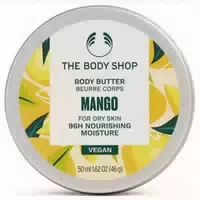 The Body Shop Body Butter