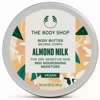The Body Shop Body Butter