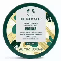 250 ml