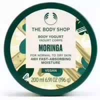 The Body Shop Body Yogurt Moringa