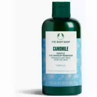 The Body Shop Gentle Eye Make Up Remover
