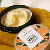 Satsuma Körperbutter