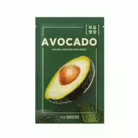 The Saem Natural Mask Sheet Avocado 1stück