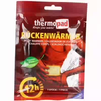 Thermopad Rückenwärmer