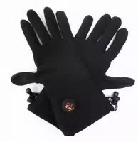 Thermrup Beheizbare Unterziehhandschuhe