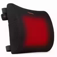 Beheizbares Ergonomisches Rückenkissen Usb