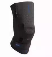 Thuasne Genu Pfs Promaster Atmungsaktive Knieorthese Mit Gelenkschienen Und Patella Zugsystem