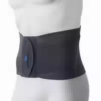 Thuasne Reversa Promaster Rückenbandage Gerade