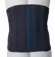 Thuasne Reversa Vario Promaster Plus Gerade Rückenorthese in Versch Größen