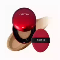Tir Tir Mask Fit Red Mini Cushion 35n Walnut