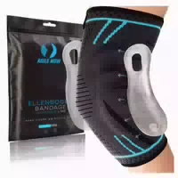 Agile Now Ellenbogenbandage Upgraded Blau Xl 1 St