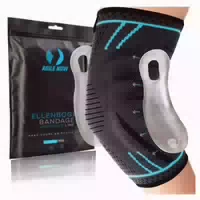 Agile Now Ellenbogenbandage Upgraded Blau M 1 St