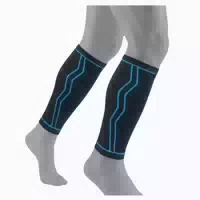 Agile Now Wadenbandage Set Blau Xl 1 St