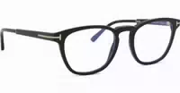 Tom Ford Ft5890 B 005 51