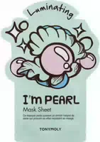 Tonymoly Pureness 100 Mask Sheet Red Ginseng 1stück