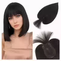 Topper Damen Pony Echthaar 27cm Wispy Pony #1b Natürliches 1 st