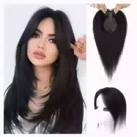 Pony Clipin 3d Menschenhaar 360 Topper Schwarz 4 1 #schwarz 1 st