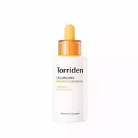 Torriden Cellmazing Vita C Brightening Mask 26ml