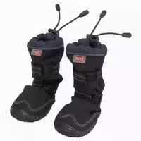 Trixie Pfotenschutz Walker Active Long 2 St