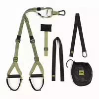 Trx Suspension Trainer Pro 4 Camo